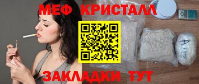 гидропоника Волжский