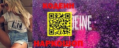 гидропоника Волжский