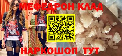 СК Волжск