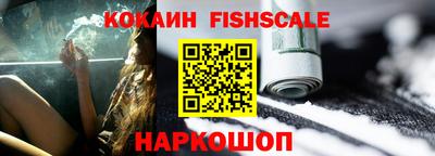 гидропоника Волжский