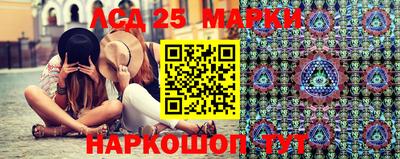 СК Волжск