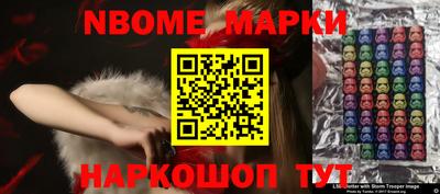 гидропоника Волжский