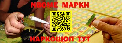 гидропоника Волжский