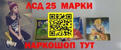 гидропоника Волжский