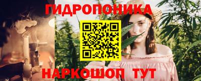кокаин Волгодонск