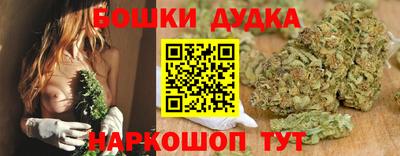 СК Волжск