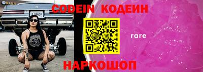 гидропоника Волжский