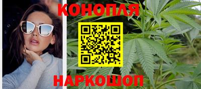 кокаин Волгодонск