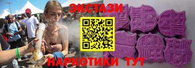 гидропоника Волжский