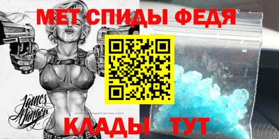 гидропоника Волжский