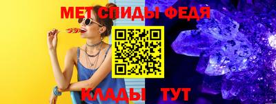 гидропоника Волжский