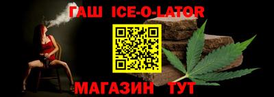 гидропоника Волжский
