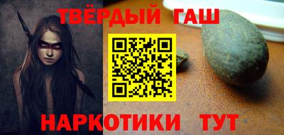 СК Волжск