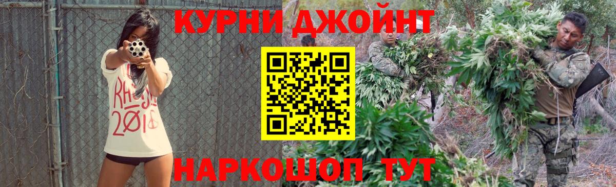 Героин  A PVP СК   МДМА  ГАШ  Вход с VPN  Меф МЯУ МЯУ   Мефедрон  Майкоп  Где купить наркотики?  Cocaine 